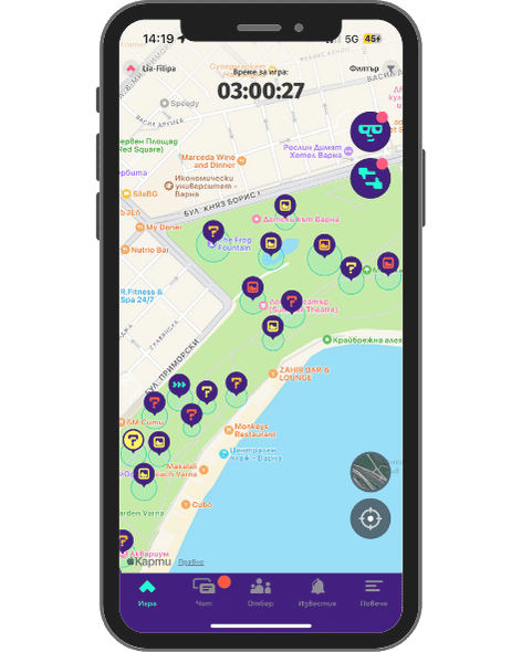 Roadgames Varna Game Map
